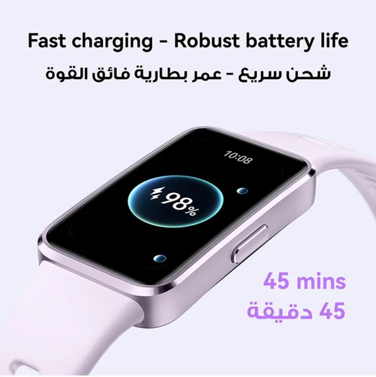 Huawei Band 10 Smart Watch